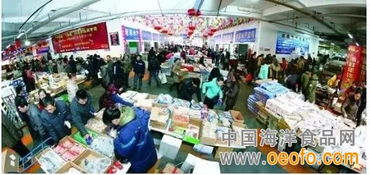 2016年全國(guó)水產(chǎn)品市場(chǎng)供銷兩旺,價(jià)格總體穩(wěn)中趨升 圖