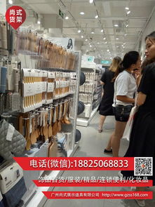 NOME家居店貨架設(shè)計(jì)與日用百貨銷(xiāo)售布局方案