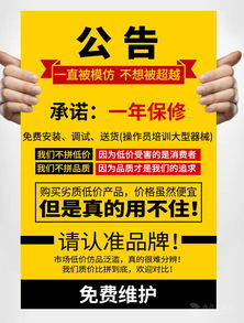 廠家直銷(xiāo) 多功能日用品包裝機(jī)，全自動(dòng)包裝質(zhì)優(yōu)價(jià)廉